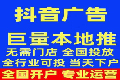 深度解析：某科技公司通过百度SEM竞价推广实现业绩翻倍