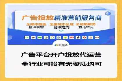 旅游景点SEM优化师的操作技巧——一则成功吸引游客的案例